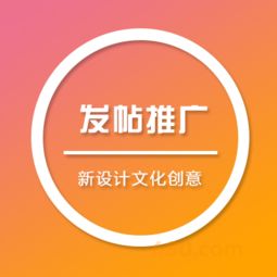 新設計文化創意服務在品牌營銷中的多維融合