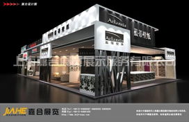 上海嘉合展覽展示服務(wù) 專業(yè)打造品牌形象，賦能商業(yè)價(jià)值呈現(xiàn)